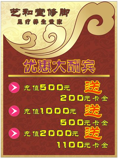 文化和旅游部：国庆中秋双节将推出应季应景的特色活动和优惠措施