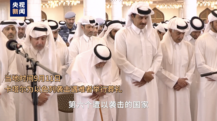 视评线丨“盟友”炸弹落向“盟友” 美式保护现形了