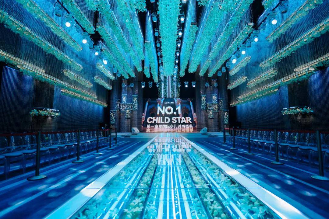 2025《第一童星》上海总决赛在摩可纳会展中心盛大启幕！潮流