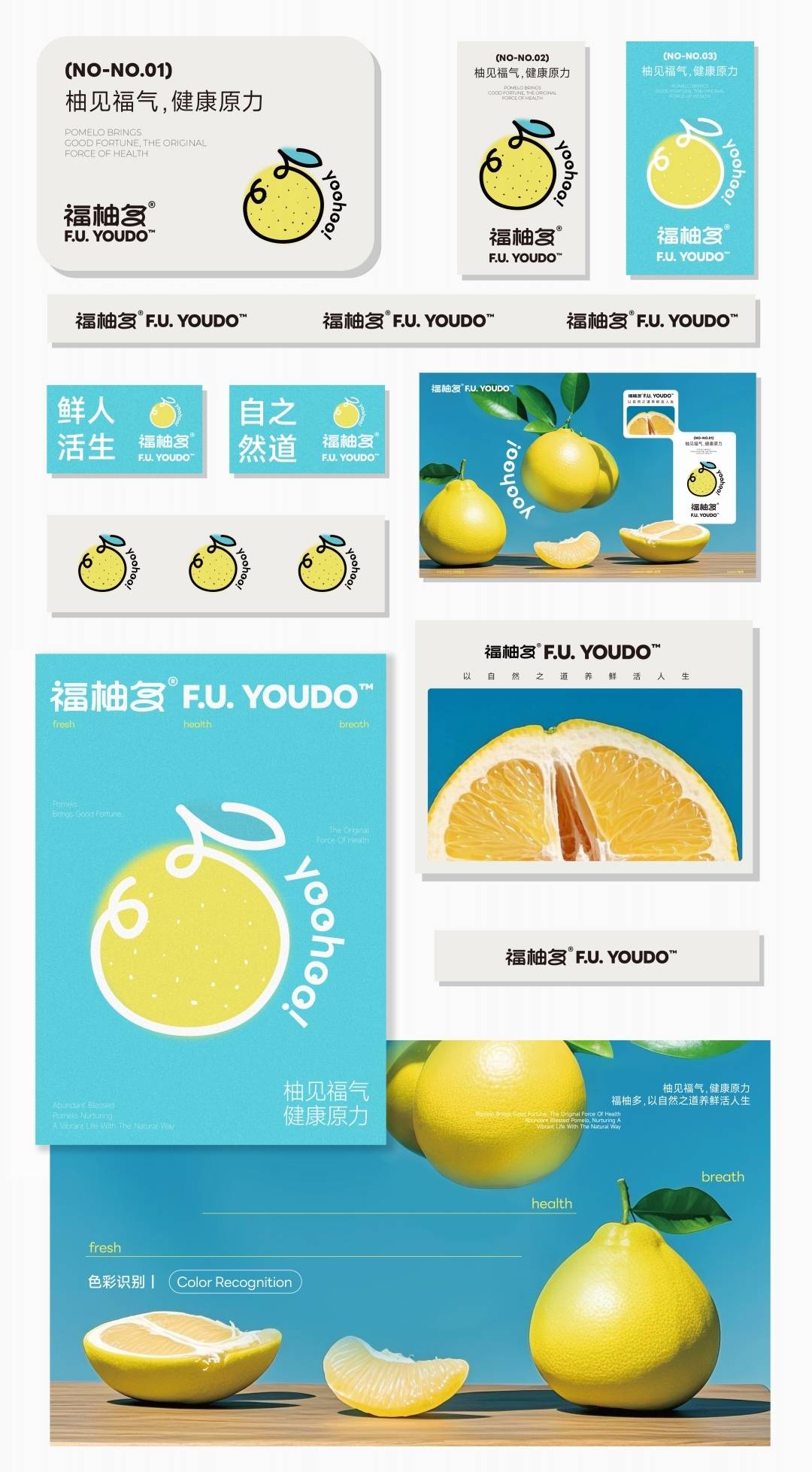靠谱的设计公司推荐世鼎通过认证保障服务质量