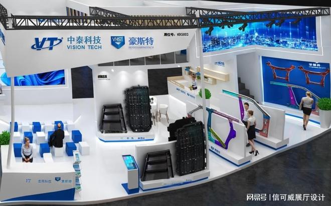 成都企业展厅设计哪家最优秀最好呢-深圳信可威